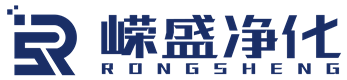 四川洁净室,成都无尘车间,成都无尘室